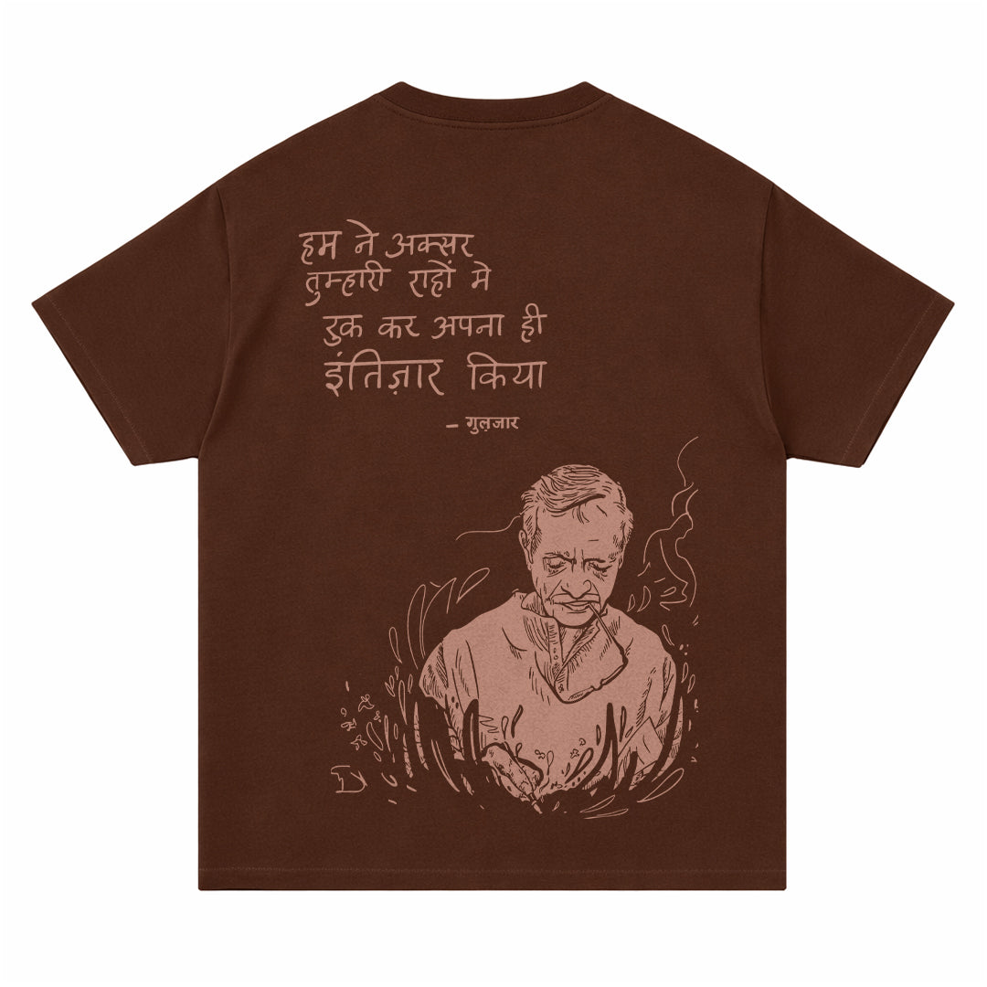 Gulzar - T-shirt