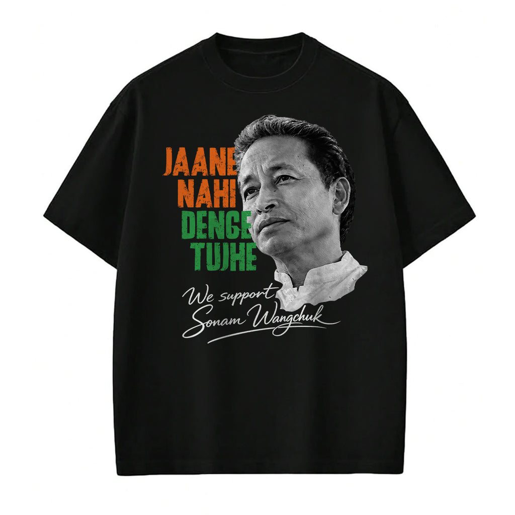 Jane Nahi Denge - T-shirt