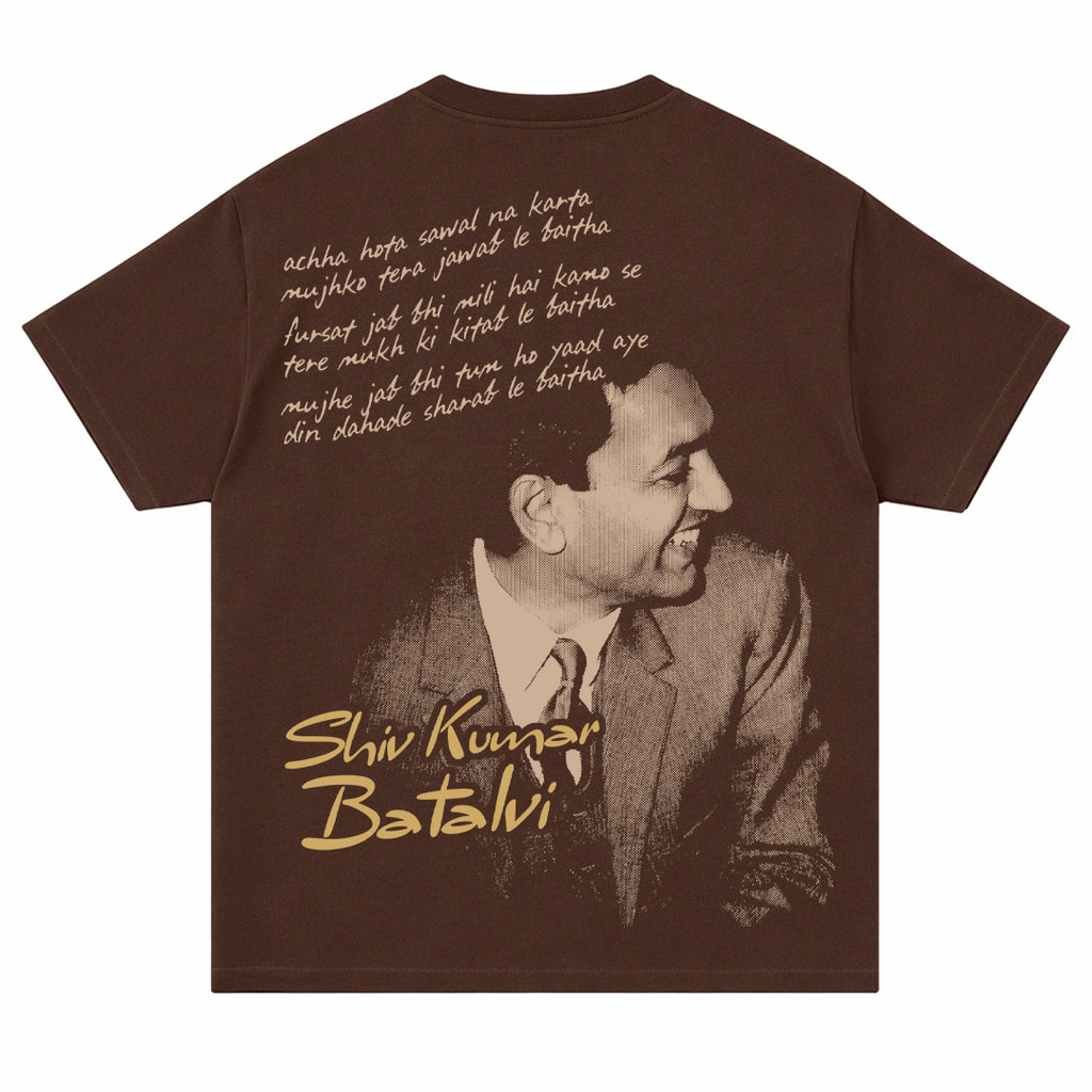 Shiv Kumar Vol. 2 - T-shirt