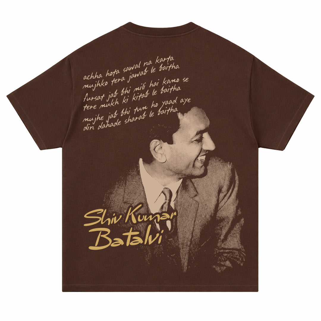 Shiv Kumar Vol. 2 - T-shirt