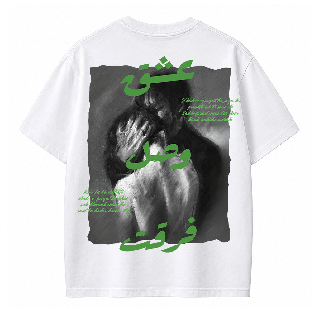 Ishq Wasl Furqat - T-shirt