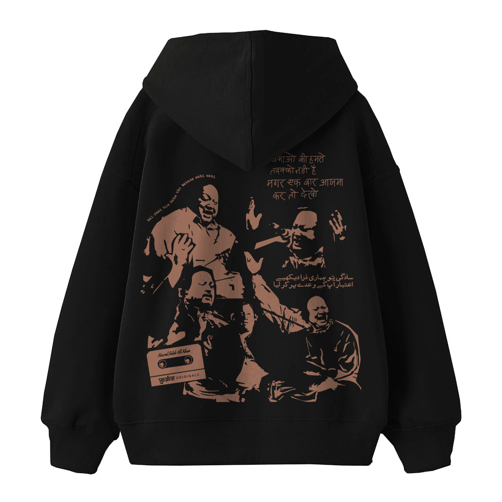 The NFAK - Hoodie