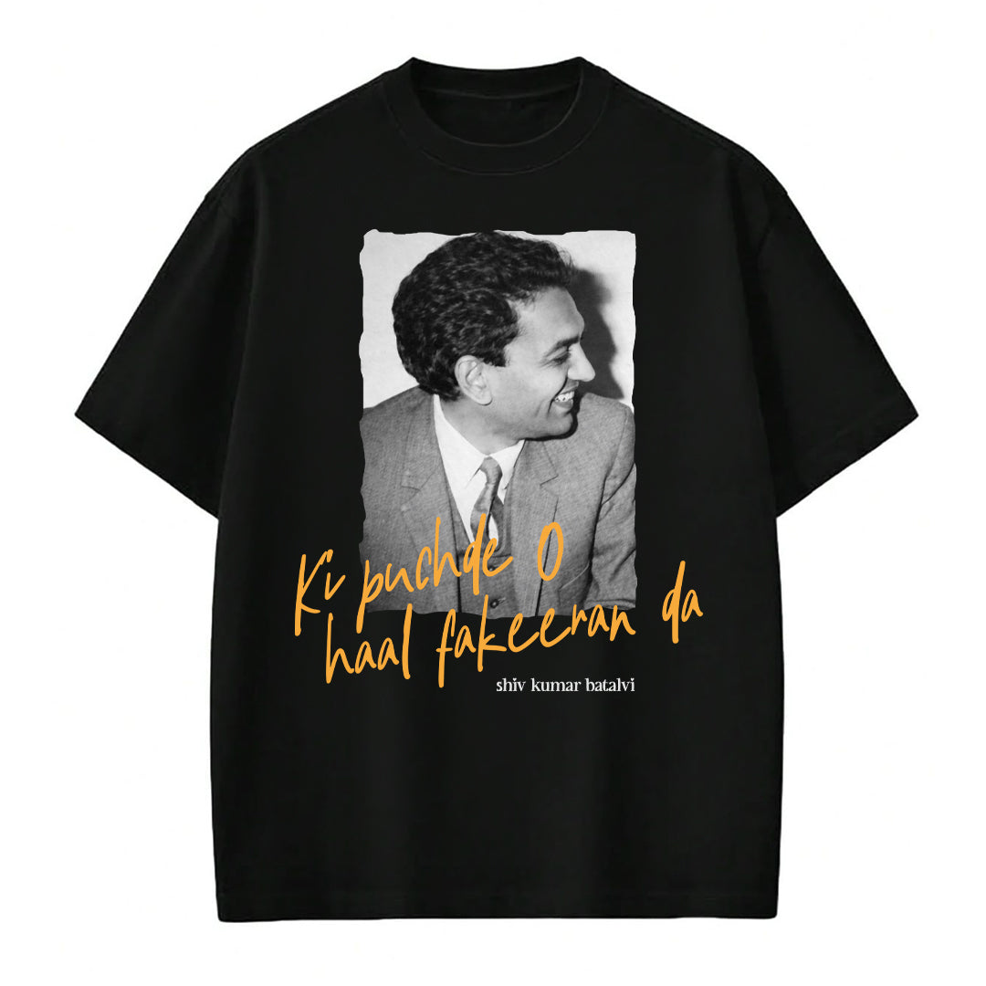 Shiv Kumar Batalvi - T-shirt