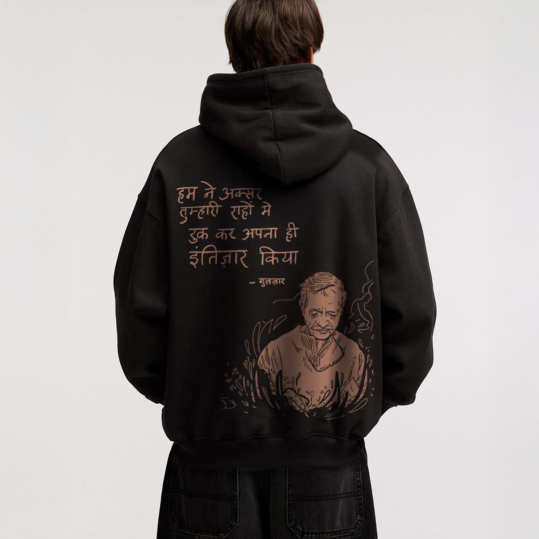 Gulzar The Legend - Hoodie