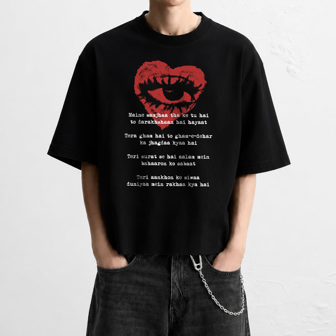 Gham-e-Dehar - T-shirt