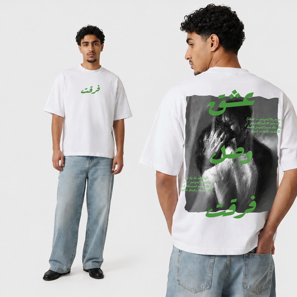 Ishq Wasl Furqat - T-shirt