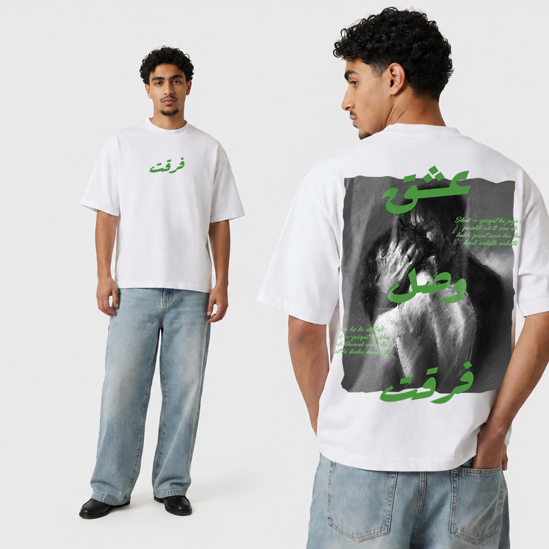 Ishq Wasl Furqat - T-shirt