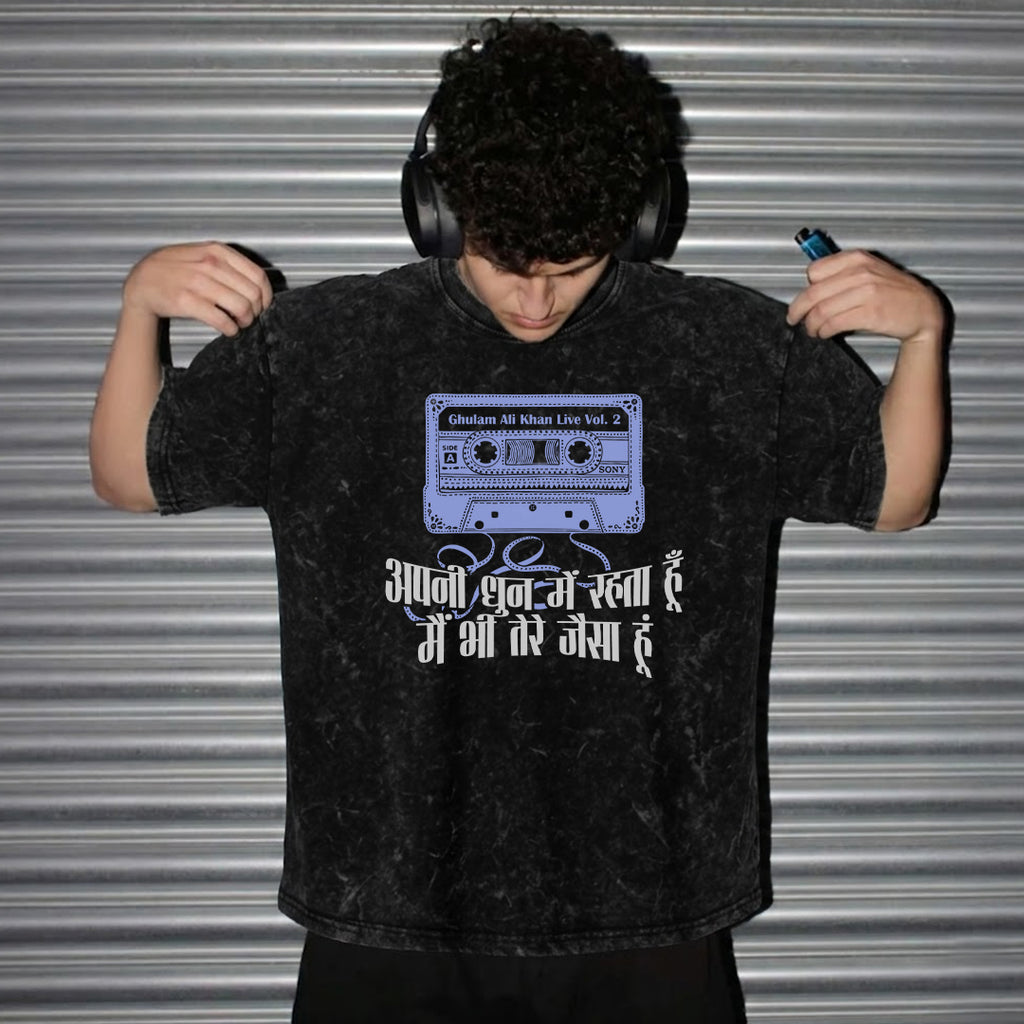 Ghulam Ali Vol. 2 - T-shirt