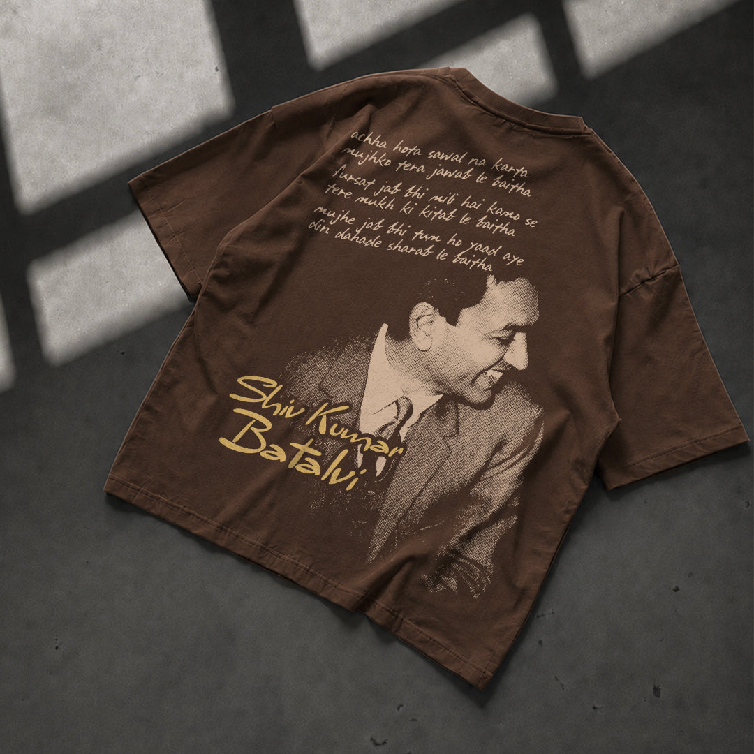 Shiv Kumar Vol. 2 - T-shirt