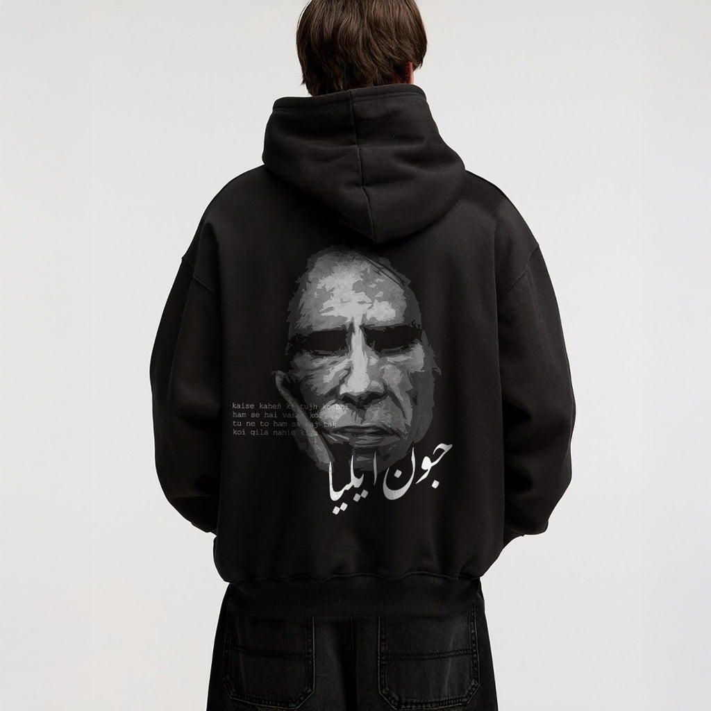 Jaun Elia - Hoodie