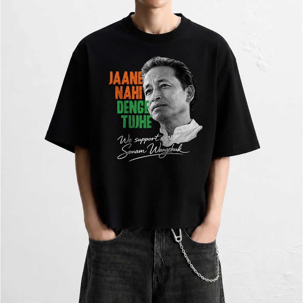 Jane Nahi Denge - T-shirt