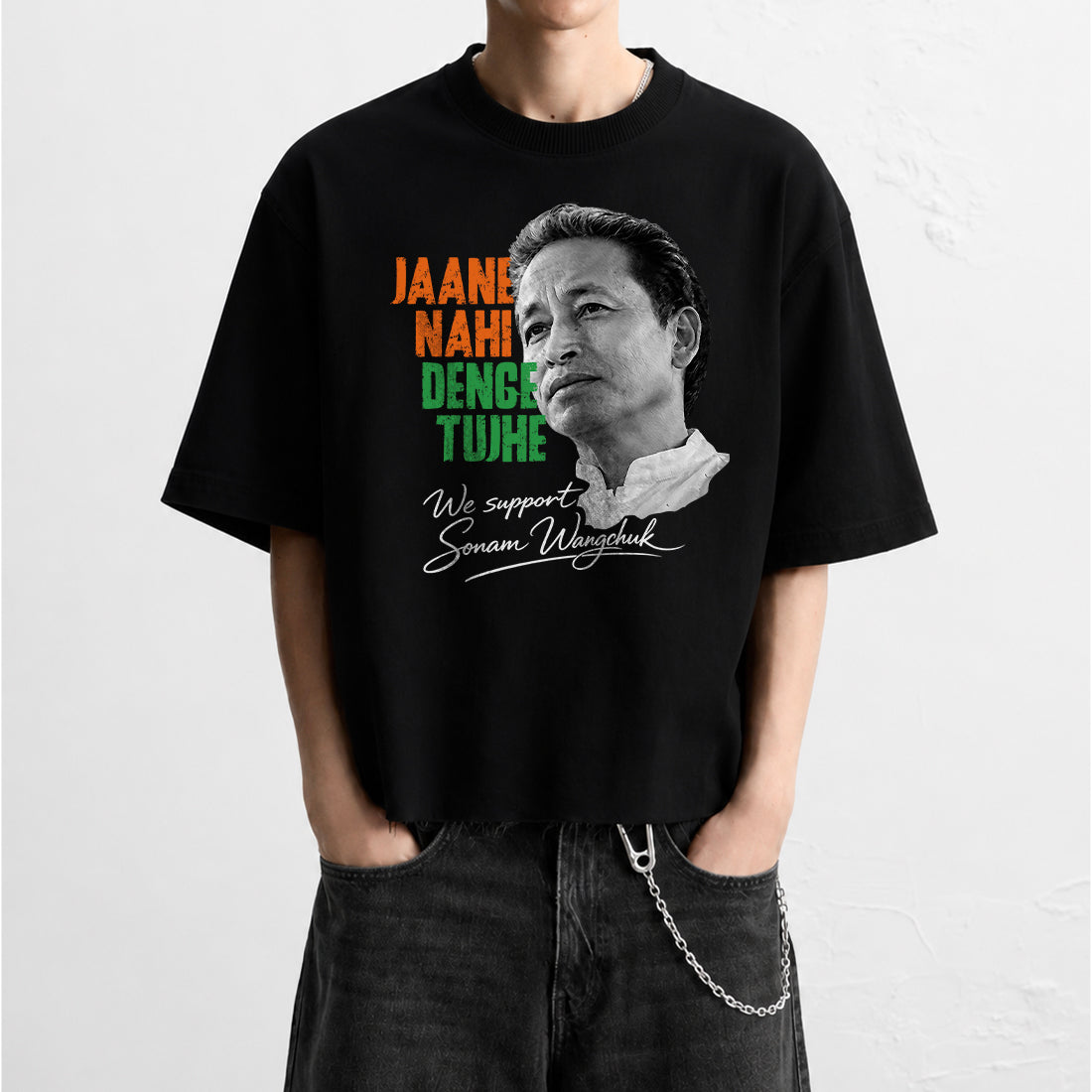 Jane Nahi Denge - T-shirt