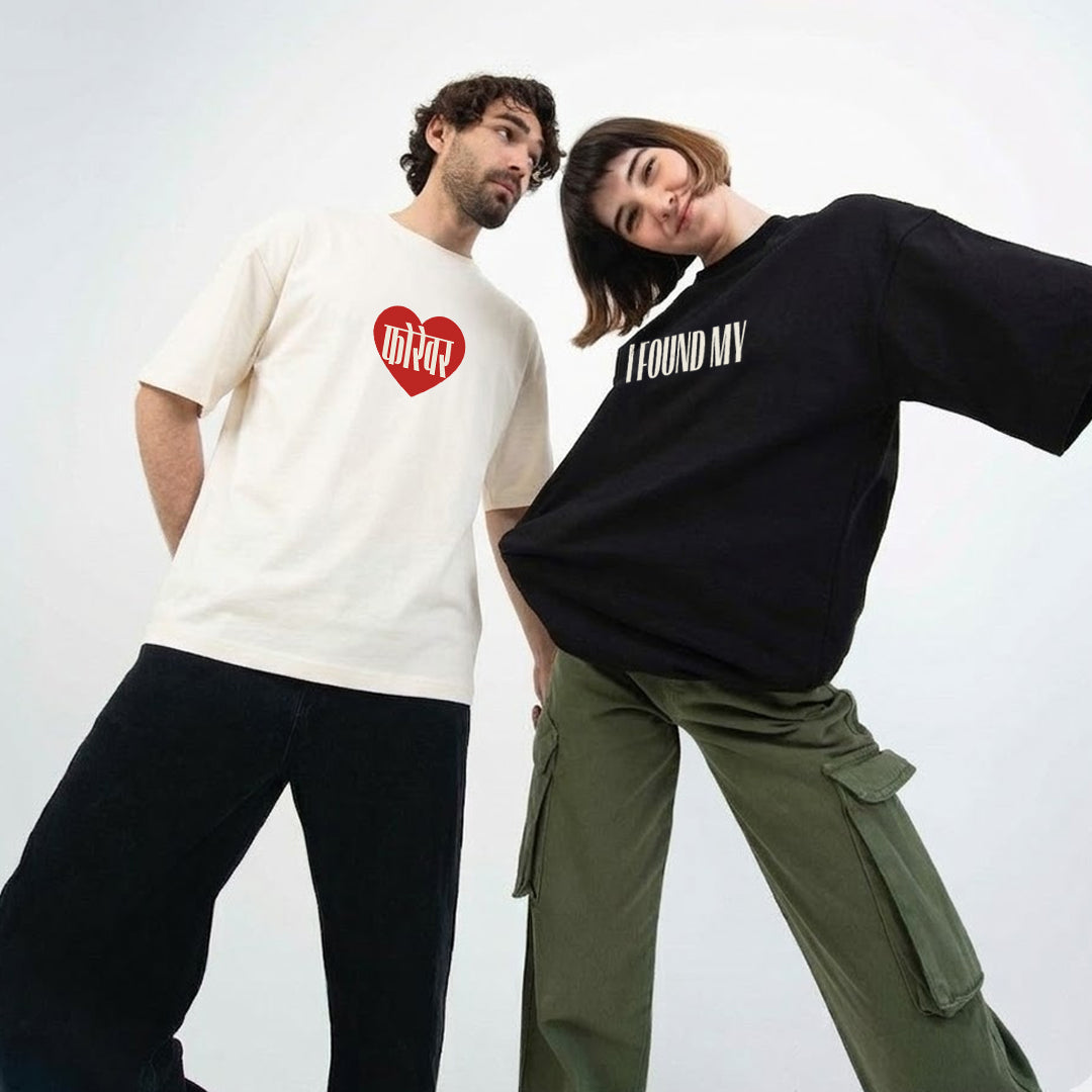 Forever - Couple T-shirts