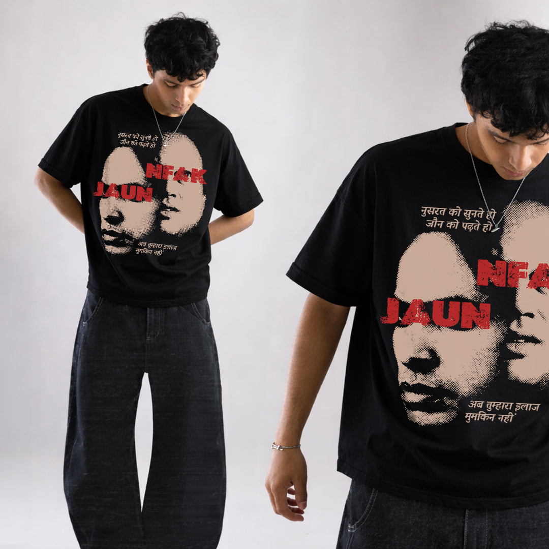 Jaun x Nusrat - T-shirt
