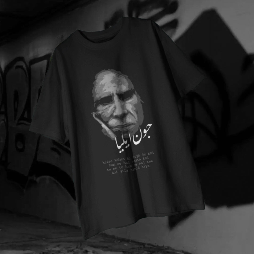 Jaun Elia Tee