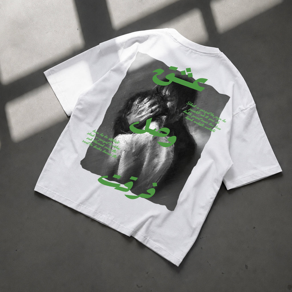 Ishq Wasl Furqat - T-shirt