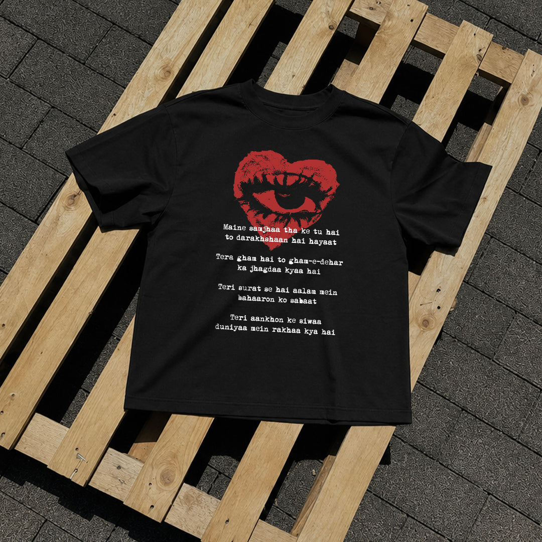 Gham-e-Dehar - T-shirt