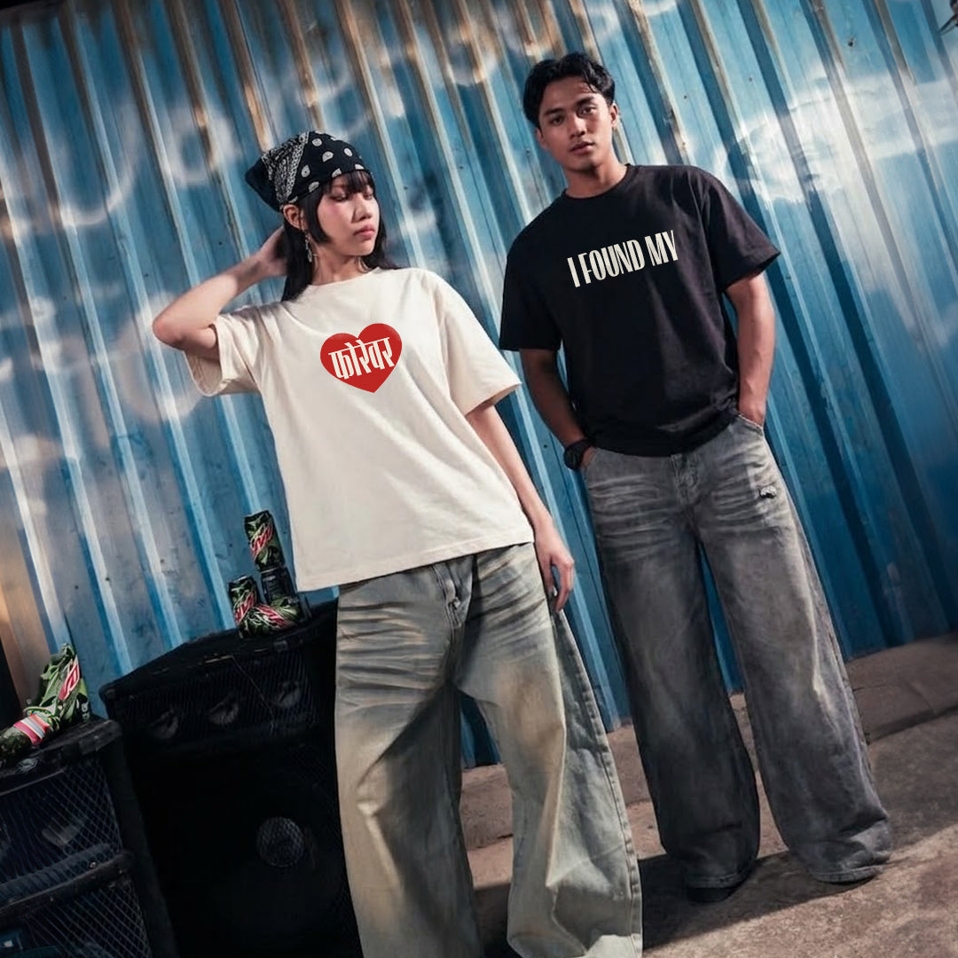 Forever - Couple T-shirts