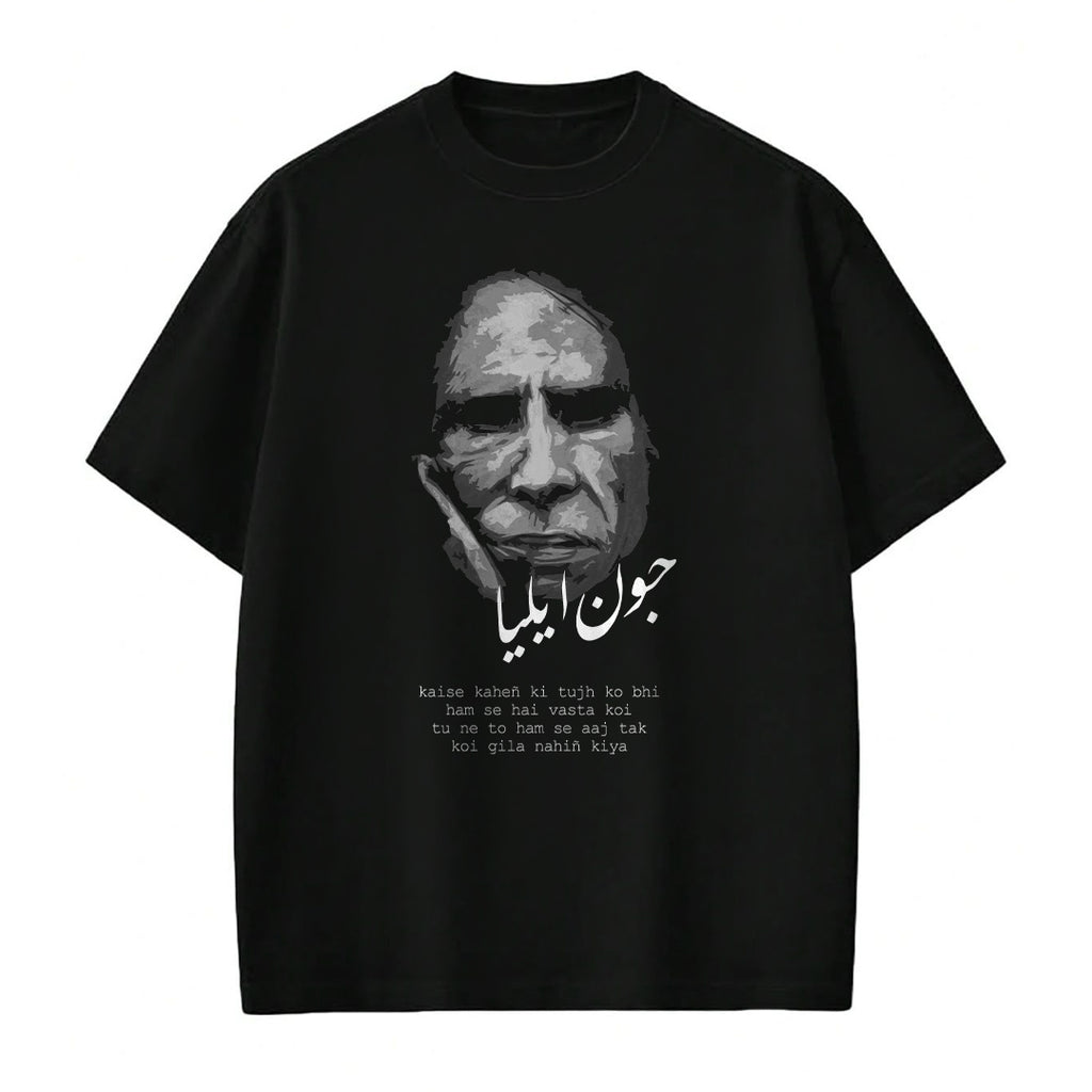 Jaun Elia Tee