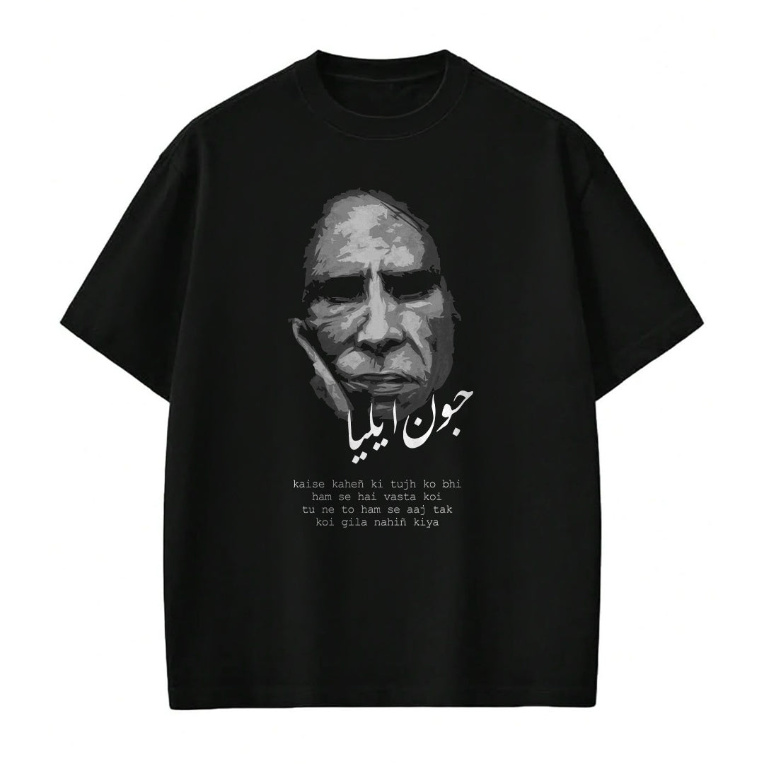 Jaun Elia Tee