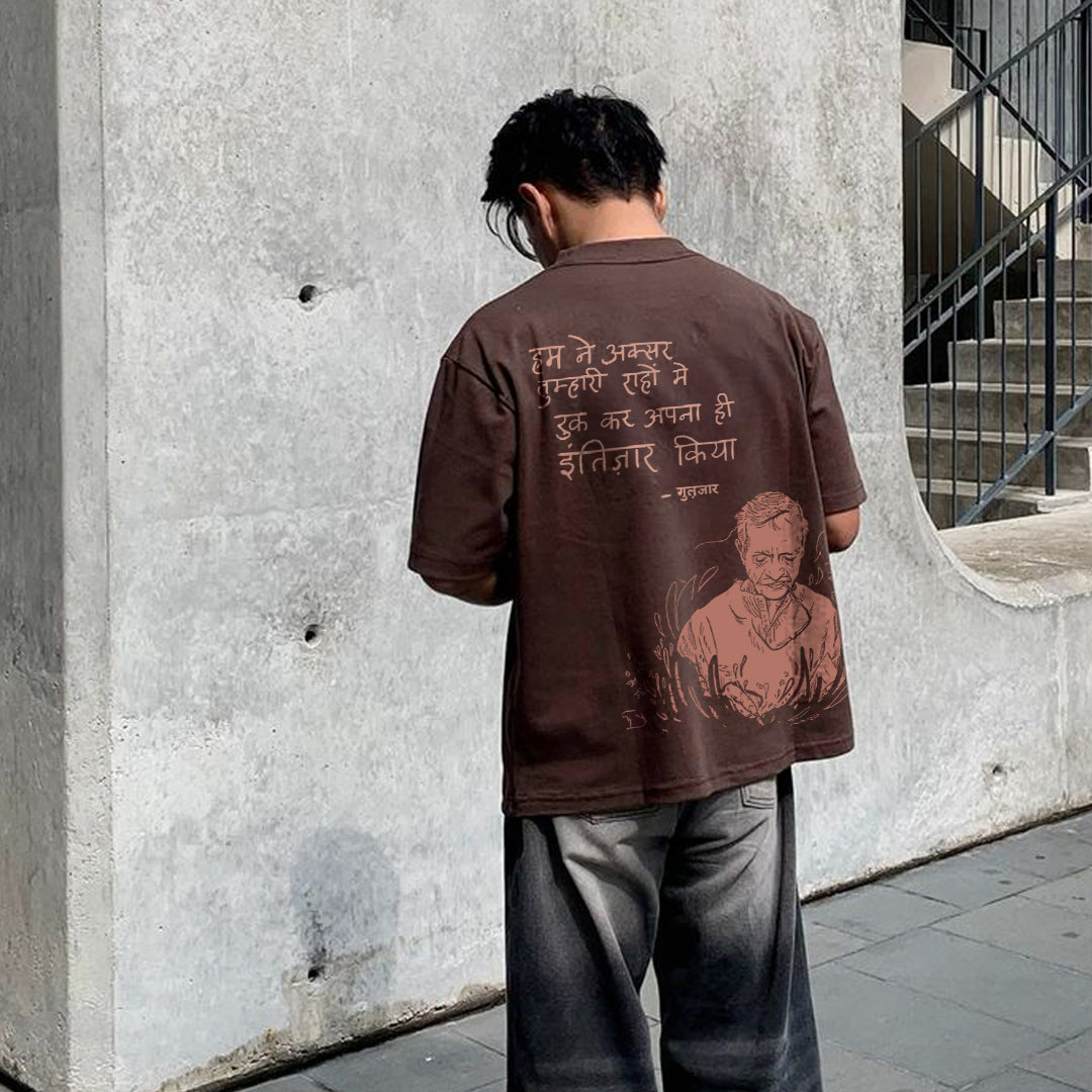 Gulzar - T-shirt