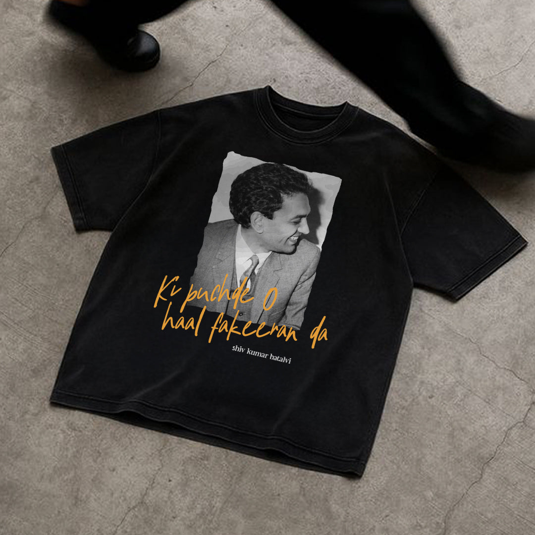 Shiv Kumar Batalvi - T-shirt