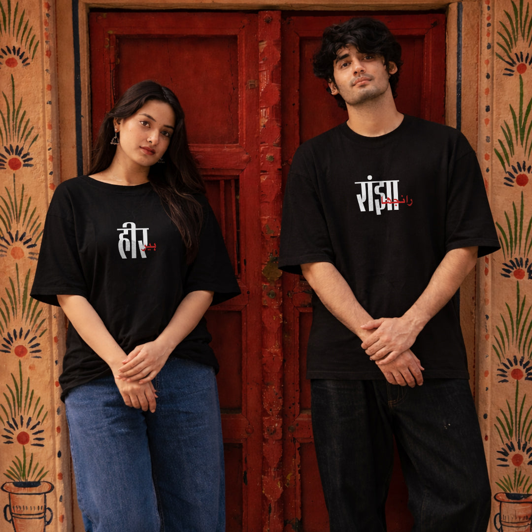Heer Ranjha - Couple T-shirts