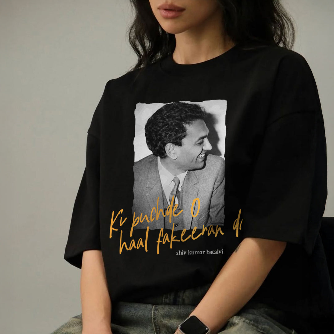 Shiv Kumar Batalvi - T-shirt