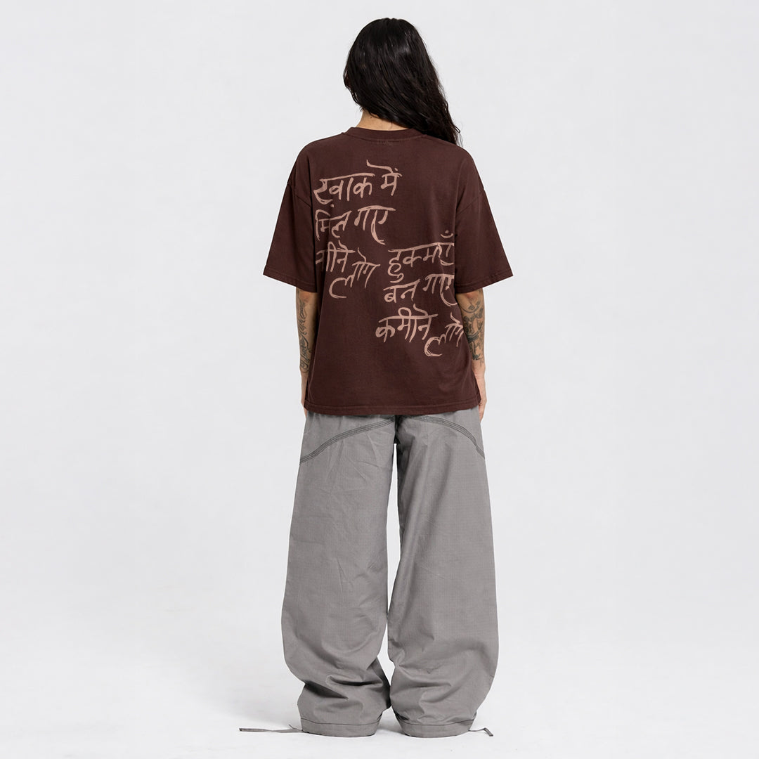 Khaak Poetry - T-shirt