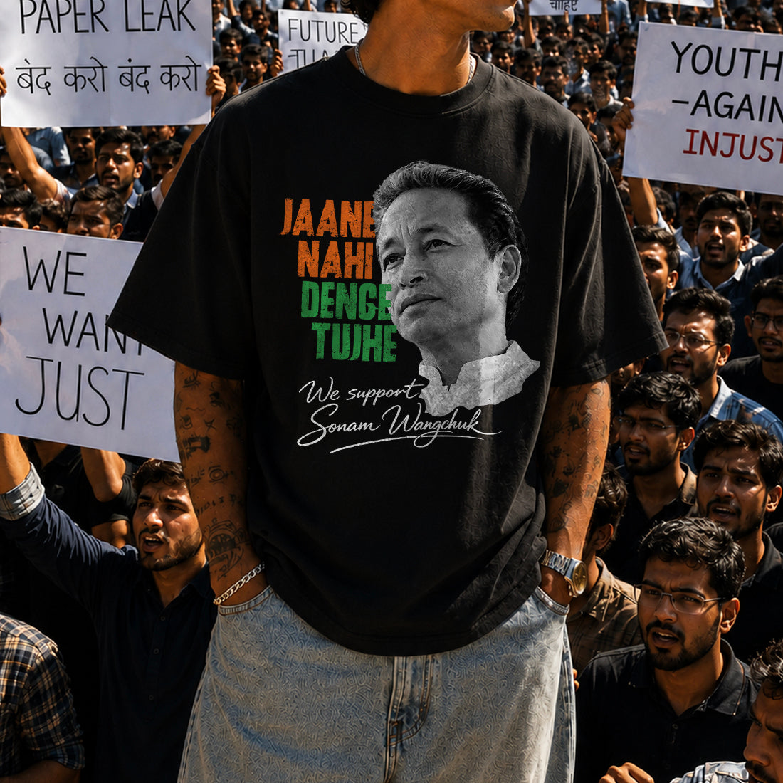 Jane Nahi Denge - T-shirt
