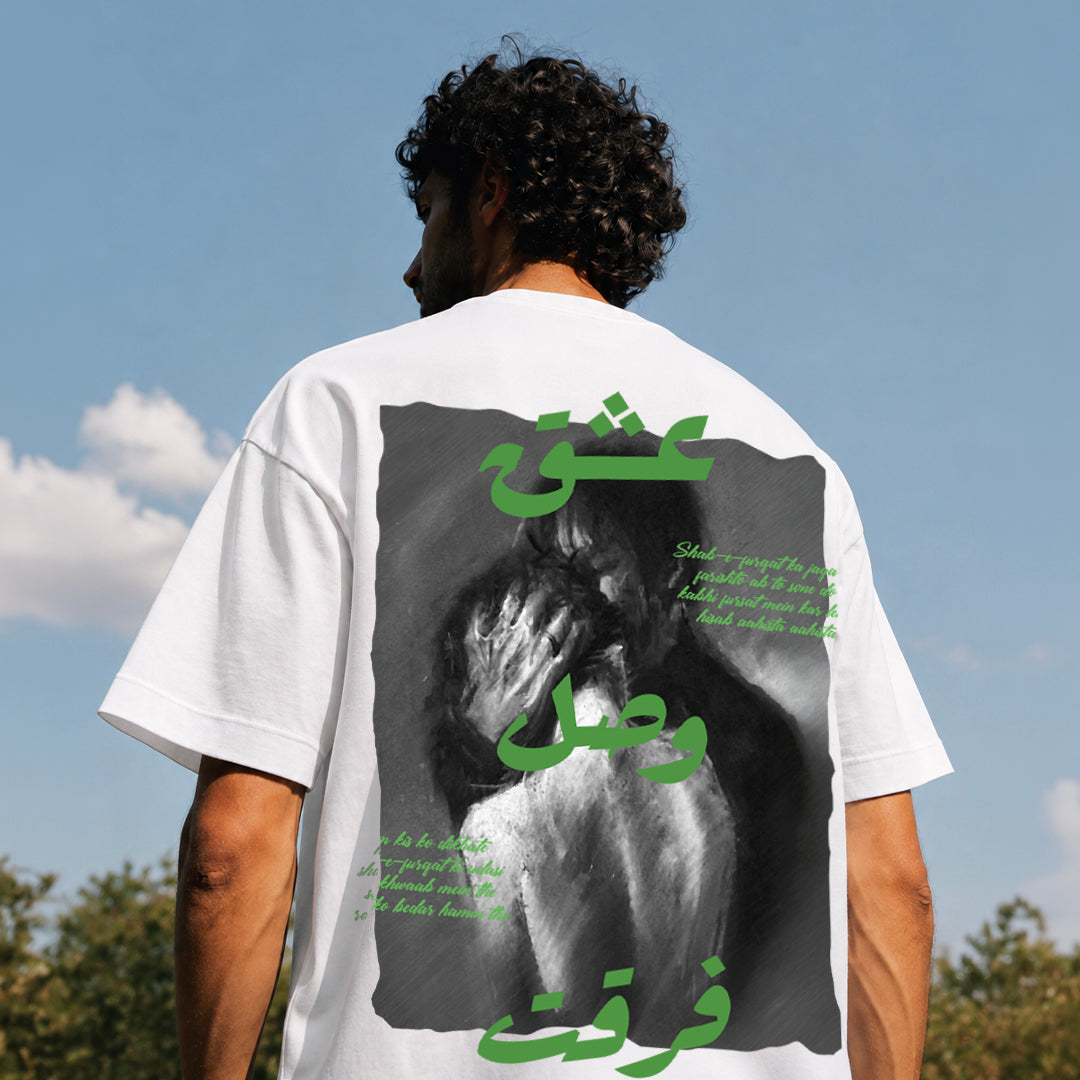 Ishq Wasl Furqat - T-shirt