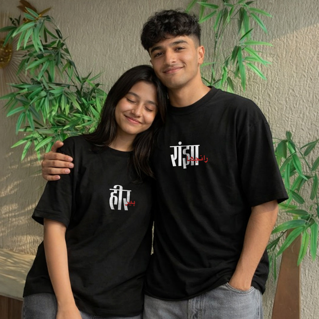 Heer Ranjha - Couple T-shirts
