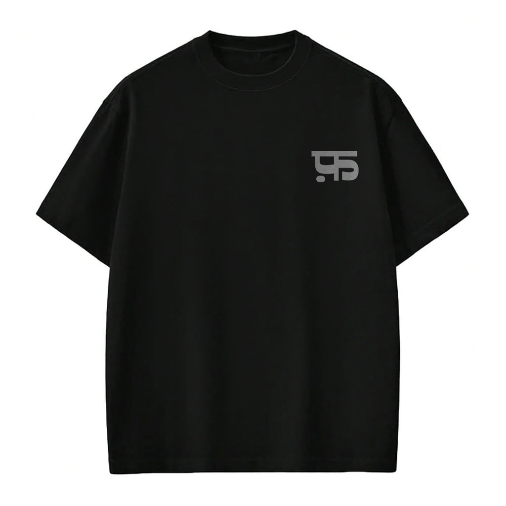 Drunk - T-shirt