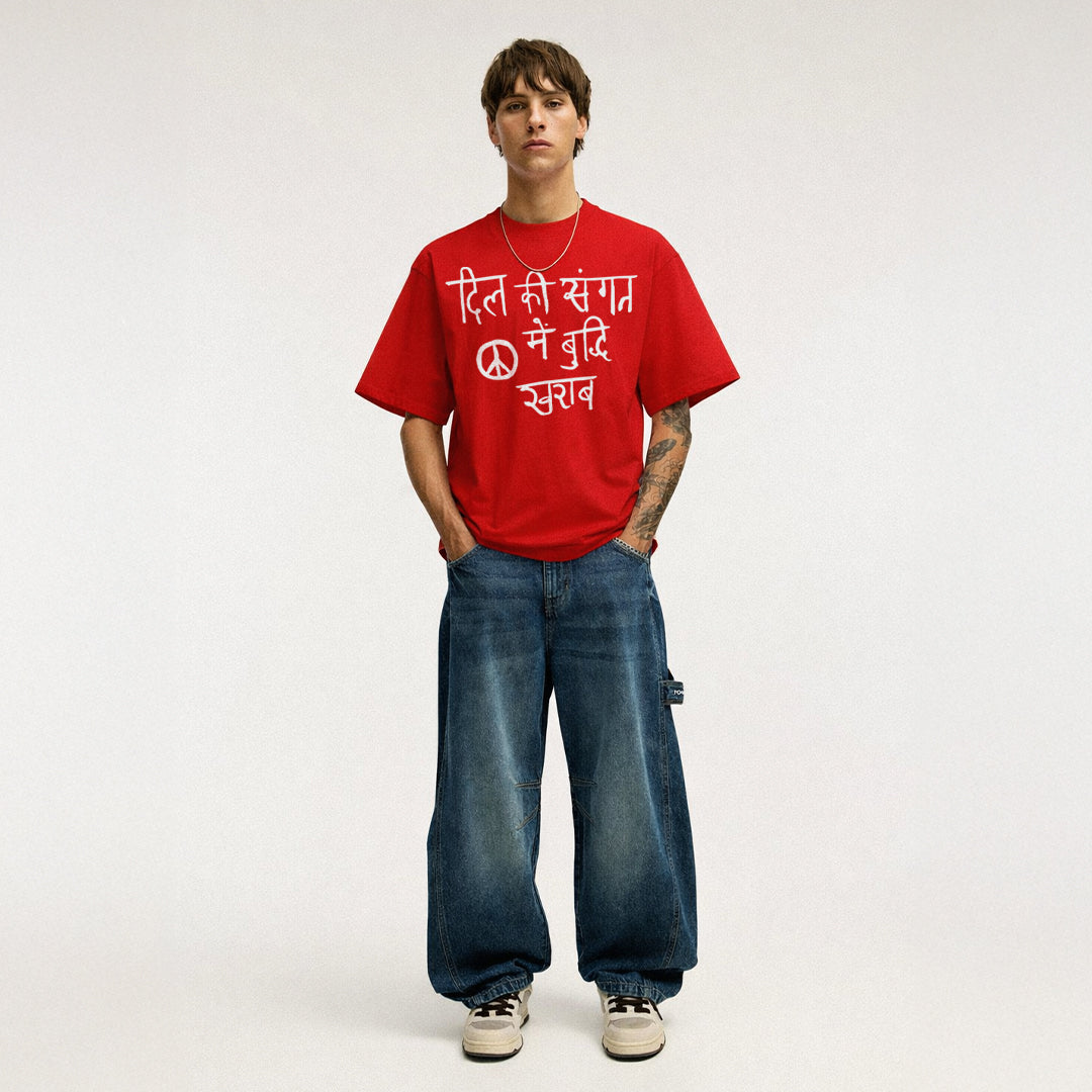 Dil Ki Sangat - T-shirt