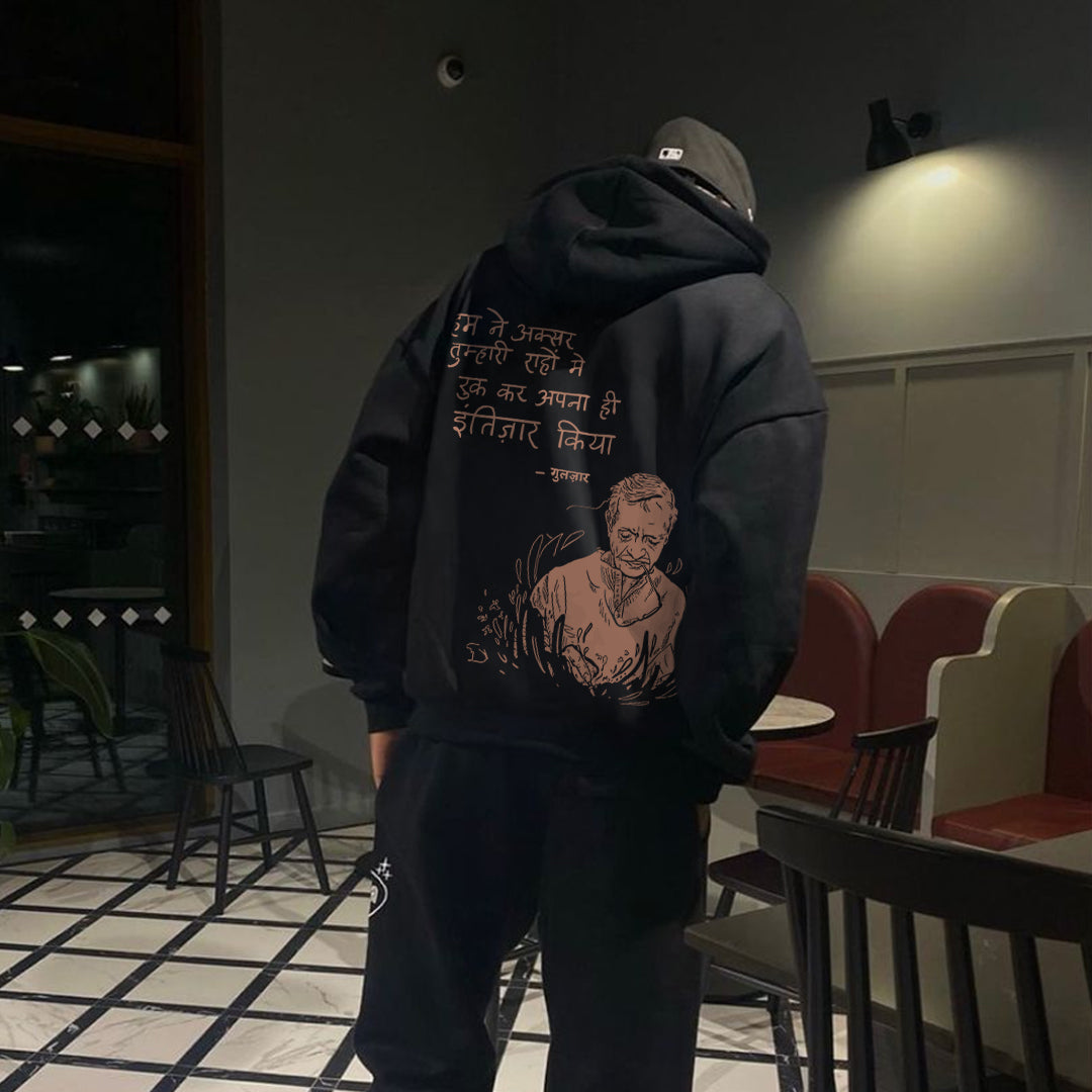 Gulzar The Legend - Hoodie
