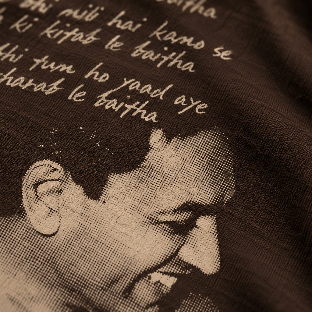 Shiv Kumar Vol. 2 - T-shirt