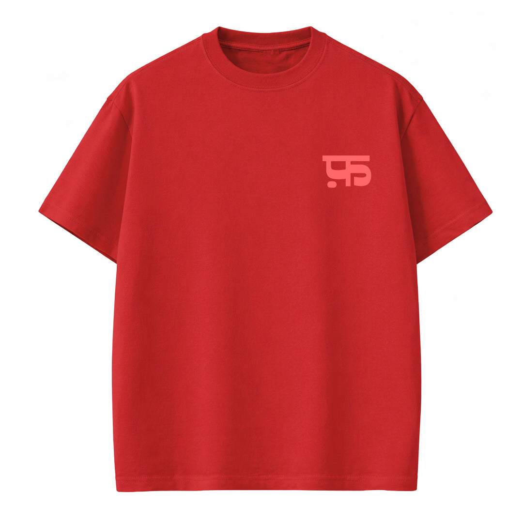 Sixty Nine - T-shirt