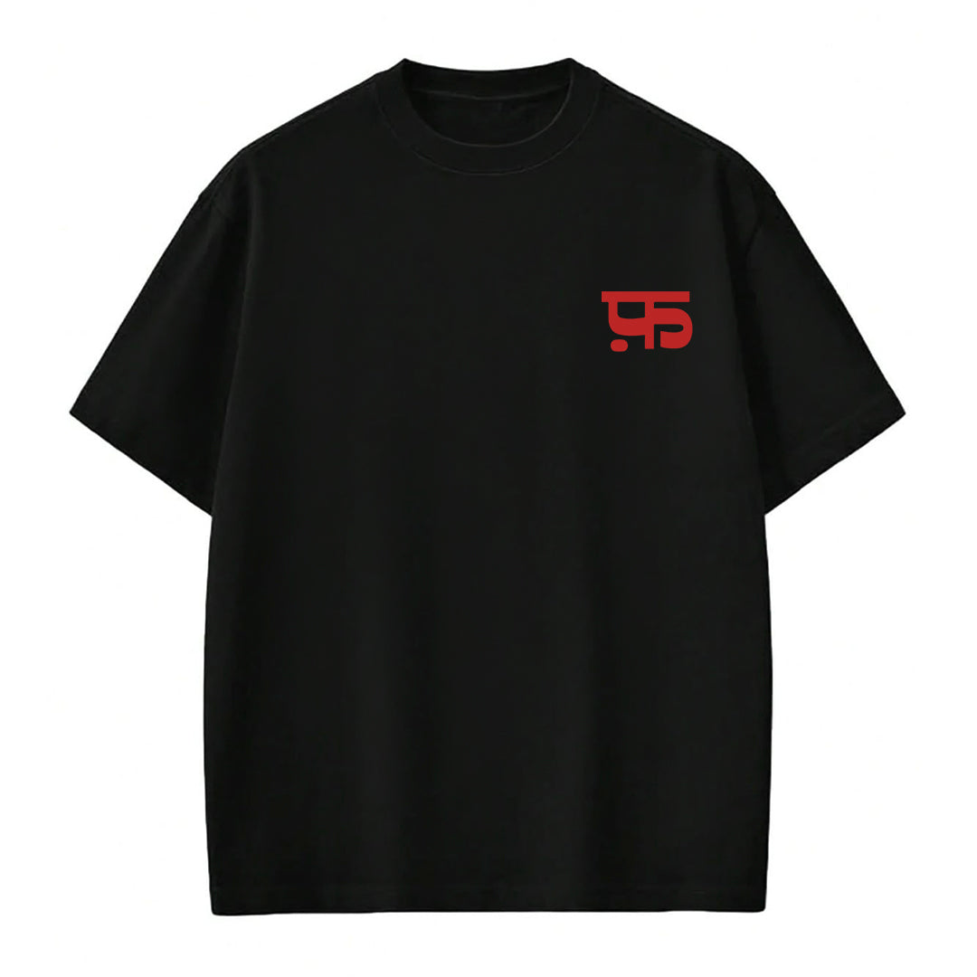 Haters - T-shirt