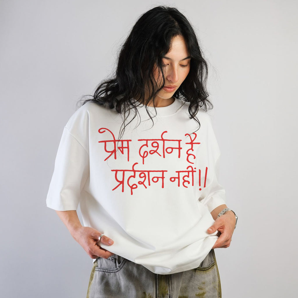 Prem - T-shirt