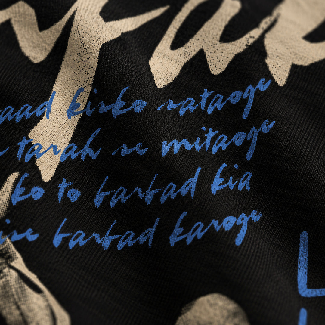 NFAK Vol. 2 - T-shirt