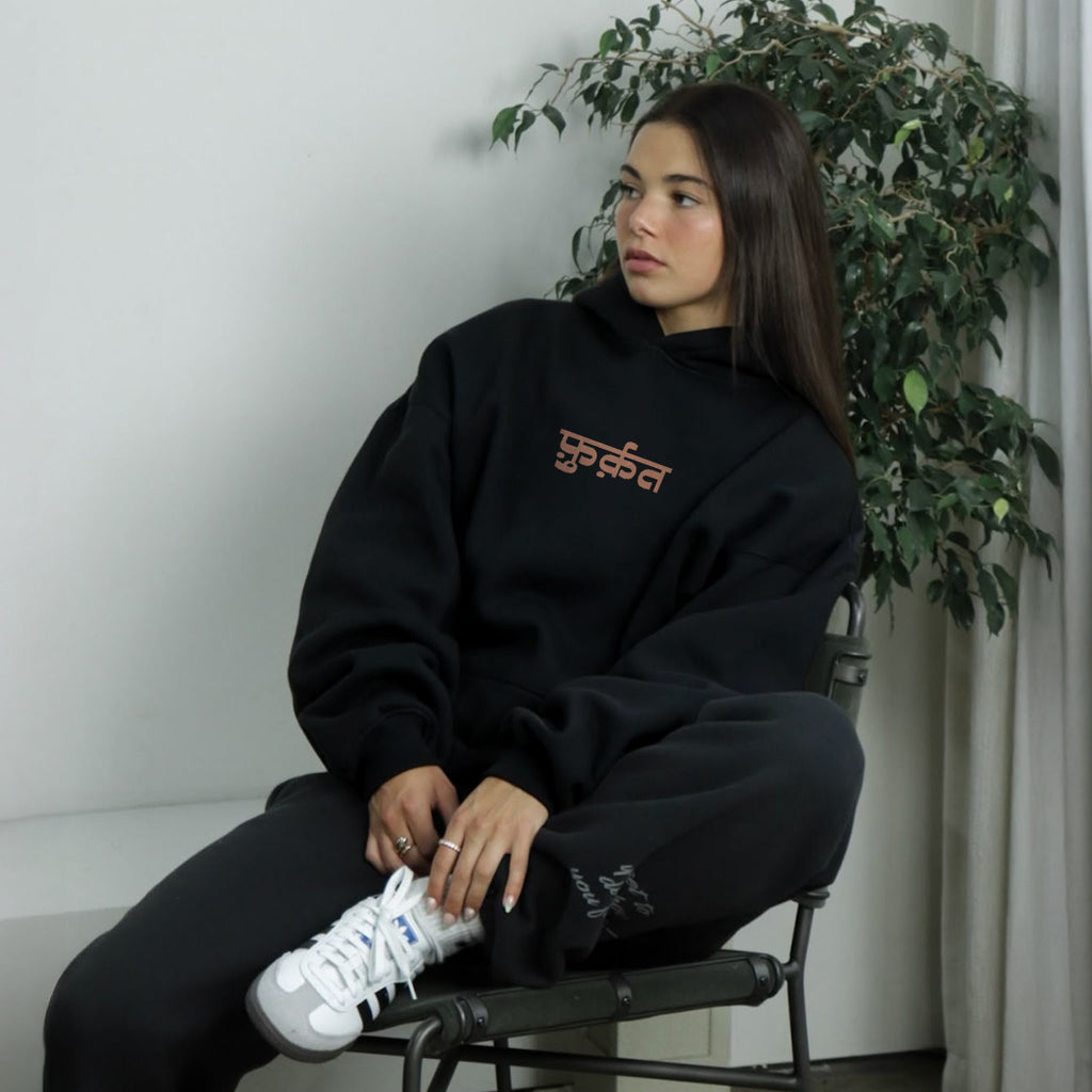 Gulzar The Legend - Hoodie