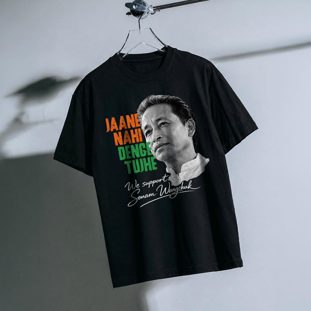 Jane Nahi Denge - T-shirt