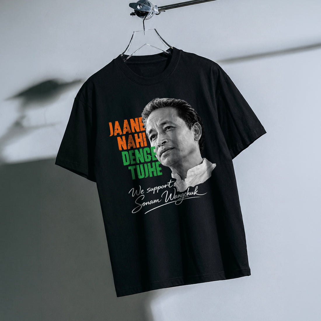 Jane Nahi Denge - T-shirt